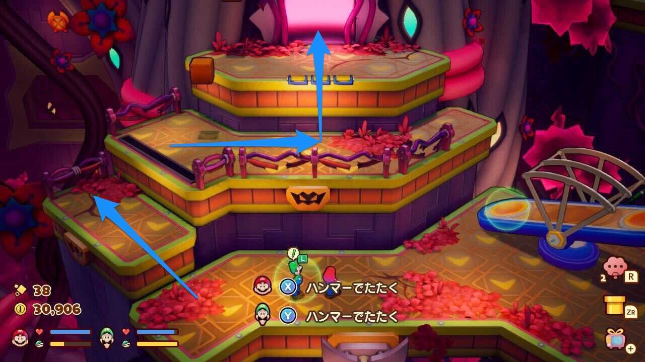 シャダーンツリー段差先のエリア