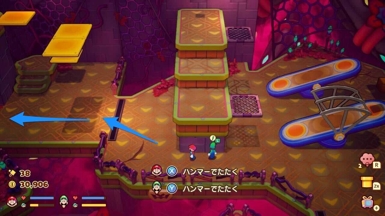 シャダーンツリー西方向に道なり