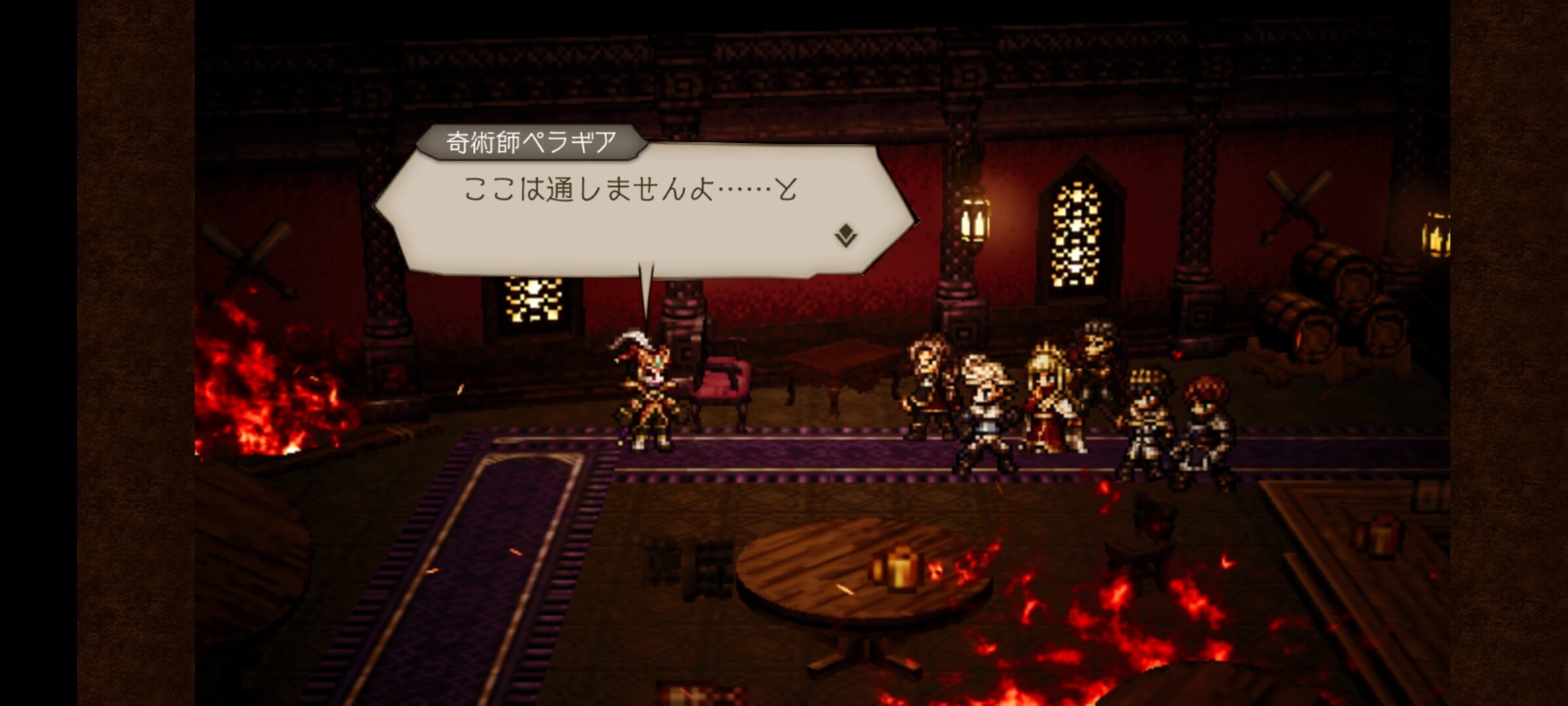 タトゥロック船で中ボス戦へ