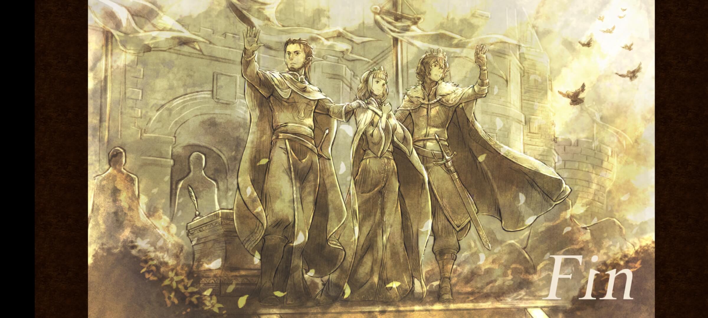 権力を授けし者 3章 クリア