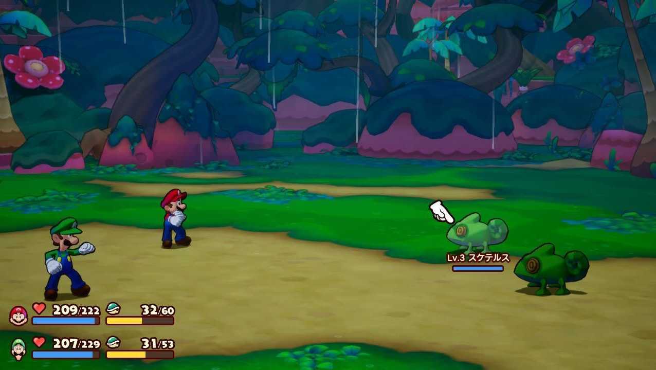 ゾケット要塞クリア前