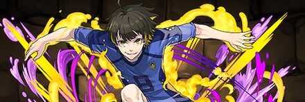 【11973】蜂楽廻