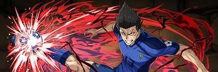 【11982】馬狼照英