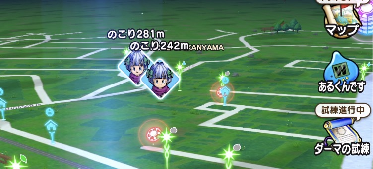 イベントキャラのスポットに積極的に訪れる