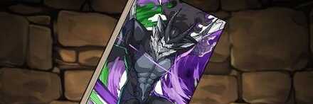 【12002】FAIRYTAILのコラボ単行本【マルド・ギール・タルタロス】