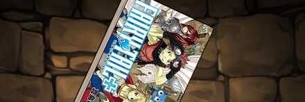 【11999】FAIRYTAIL＋