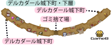 デルカダール城下町・下層のマップ