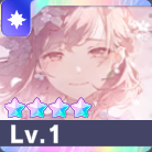 ［傷だらけになったとしても］東雲絵名