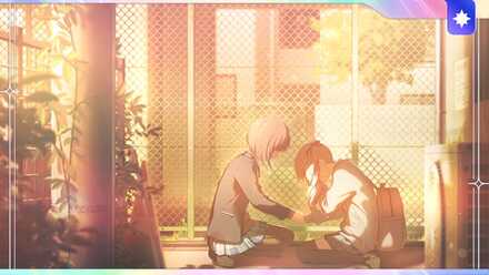 ［傷だらけになったとしても］東雲絵名