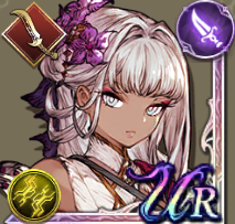 ヴィネラ・ホルンの画像