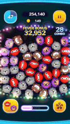 ベイマックス2.0ヒロのスキルGIF