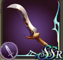 牡牛の守護剣の画像