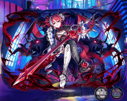 吸血剣姫エルザ