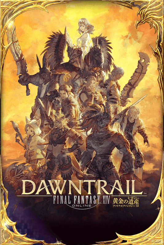 黄金の群像の画像