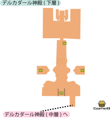 デルカダール神殿(下層)のマップ.png