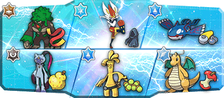 テンクウ様S24最終71位構築