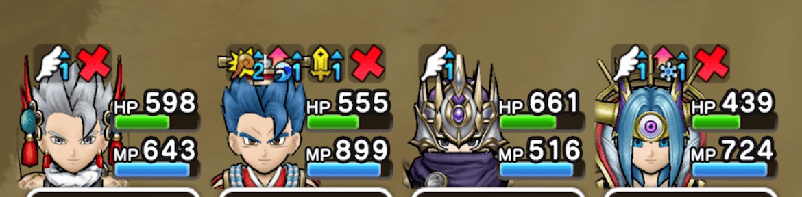 はげしいおたけびはまもりのたてで対策