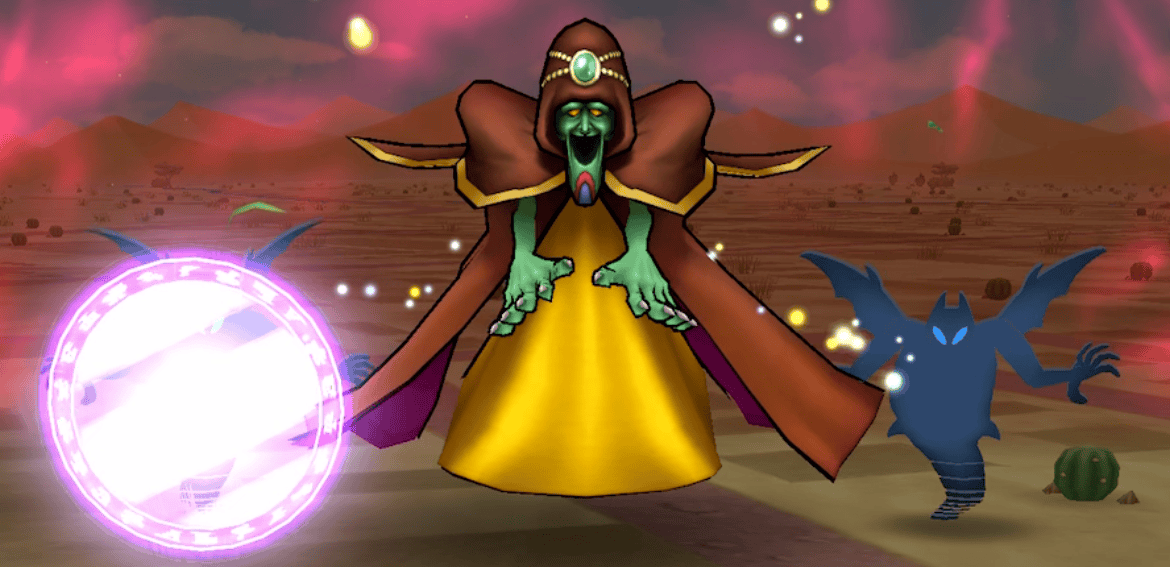 呪文武器は控える