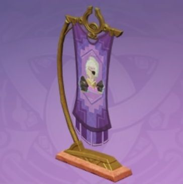 「霊視の旗・ワンジル」の画像