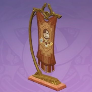 「霊視の旗・スンジャタ」の画像