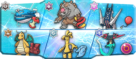 Lazy様S24最終44位構築