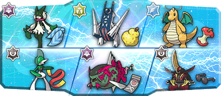 ぶいえぬ様S24最終34位構築