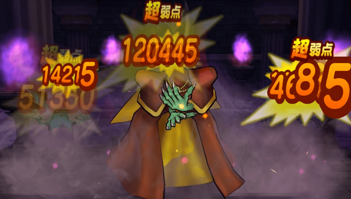 即死回避は多段スキルで貫通可能