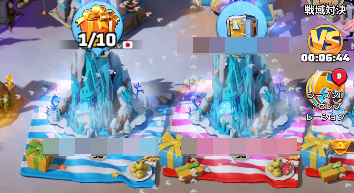 レジャーシート