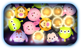 ホーリーライト