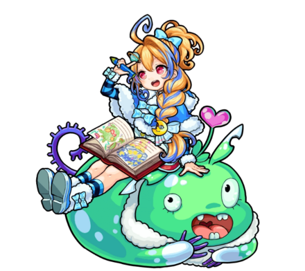 ノストラダムス