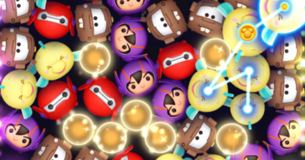 ホーリーライト