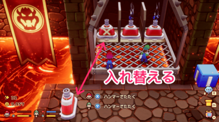 プラグ入れ替え