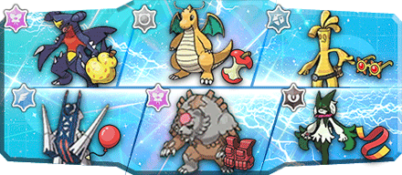 スペード様S24最終55位構築