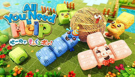 1.All You Need is Help