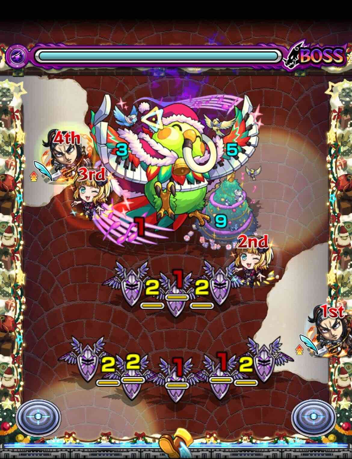 クワイアック ステージ