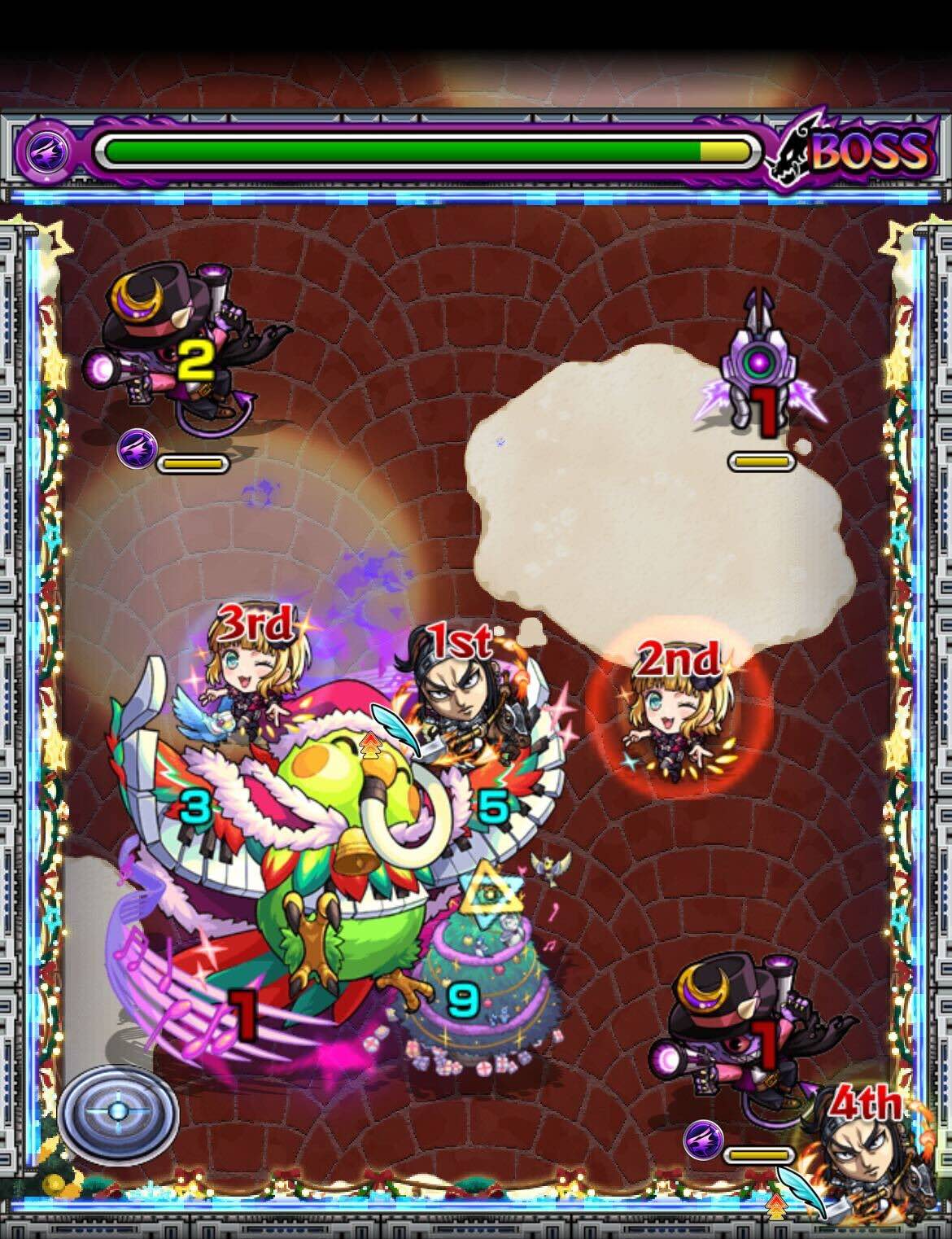 クワイアック ステージ