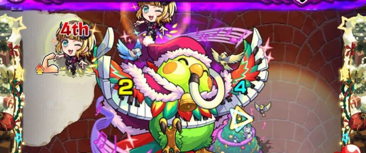 クワイアック ダメージウォール展開後