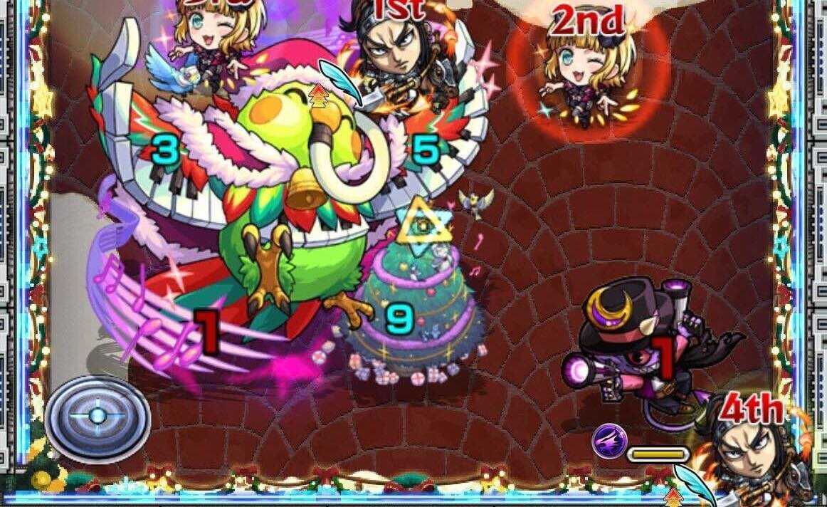 クワイアック 転送壁