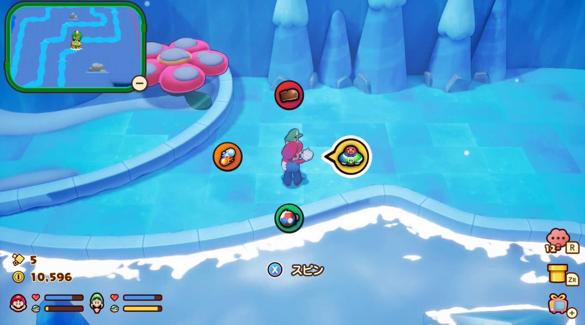 ブラザーアクションのやり方