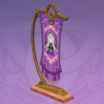 「霊視の旗・シトラリ」の画像