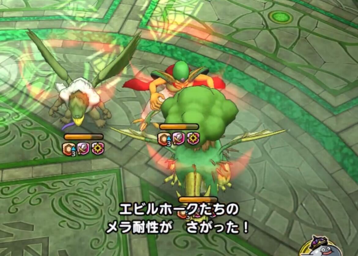 マーニャはメラ耐性ダウンを入れる