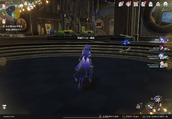 去る者は必ず帰る