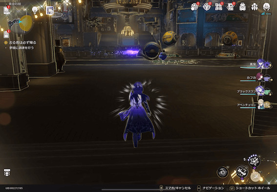 去る者は必ず帰る