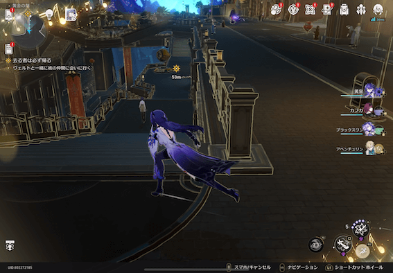 去る者は必ず帰る