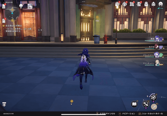 去る者は必ず帰る