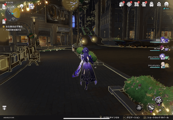 去る者は必ず帰る