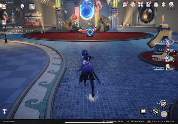 去る者は必ず帰る