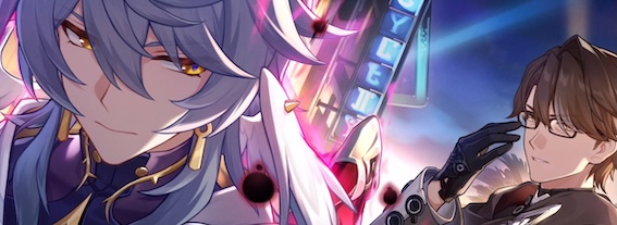 去る者は必ず帰る