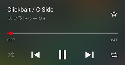 ニンテンドーミュージック