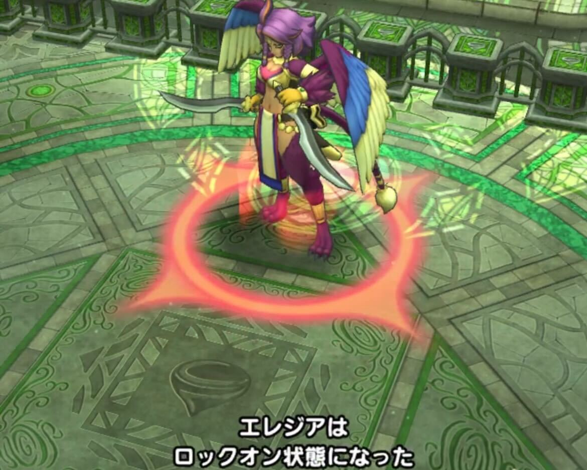 1ターン目で守備力ダウンとロックオン状態にする